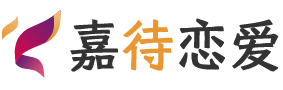 广州增城区恋爱咨询